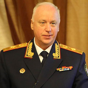 Александр Иванович Бастрыкин Александр Иванович
Бастрыкин