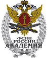 АПУ
ФСИН АПУ ФСИН